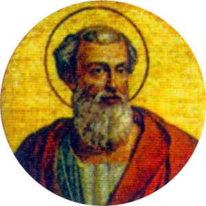 Saint Pontian