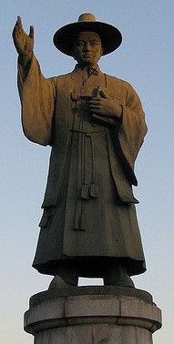 Picture of Andrew Kim Taegon