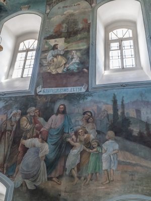 Ulyanovsk|russia,-,July,24;,2021:,Old,Frescoes,-,Ancient,Paintings